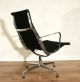 Vitra Alu Chair Ea 116 Design Charles Eames - Hopsak Schwarz - Drehstuhl Sessel 1960-1969 Bild 1