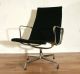 Vitra Alu Chair Ea 116 Design Charles Eames - Hopsak Schwarz - Drehstuhl Sessel 1960-1969 Bild 3