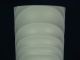 70´s Pop Art Werner Uhl Design Scherzer Relief Porcelain Vase 496 - 4 49 Cm 1970-1979 Bild 1