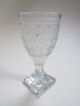 Seltenes Empireglas SÜssweinglas Harlekinmuster Harlekin Dekor Empire Um 1800 Sammlerglas Bild 2