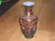 China Vase Lackvase 23 Cm Lackschnitzerei Emaille Chinalack Email Carved Lacquer Entstehungszeit nach 1945 Bild 1