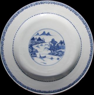 Großer Chinesischer Teller: Blau Weiß Porzellan: Nanking Muster: 18.  Jhd Bild