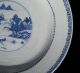Großer Chinesischer Teller: Blau Weiß Porzellan: Nanking Muster: 18.  Jhd Asiatika: China Bild 3