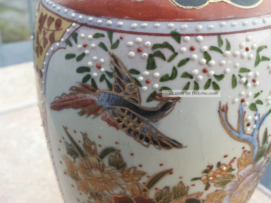 China Vase Mit Vogelmotiv Pfönix - Blumen Gold Verzierungen Hand Made Entstehungszeit nach 1945 Bild