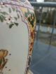 China Vase Mit Vogelmotiv Pfönix - Blumen Gold Verzierungen Hand Made Entstehungszeit nach 1945 Bild 2