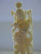 Antik Geschnitzte Figur Aus Bein - Tänzerin - Asiatika - Miniatur - Asiatika: Japan Bild 1