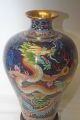 Chinesische Vase Entstehungszeit nach 1945 Bild 2