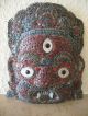 Mahakala - Maske.  17,  5 Cm.  X 21 Cm.  Mit Knochen Und Echten Steinen.  Auf Messing. Entstehungszeit nach 1945 Bild 5