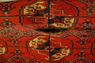 Antiker Türkmen Tekke Sammlerstück Antique Rug Ca: 180x116cm Bild