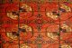 Antiker Türkmen Tekke Sammlerstück Antique Rug Ca: 180x116cm Teppiche & Flachgewebe Bild 1