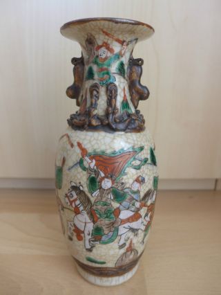 Antike Steingut Vase Mongolisch / Chinesisch Signiert Kampfzene Bemahlt Majolika Bild
