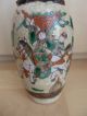 Antike Steingut Vase Mongolisch / Chinesisch Signiert Kampfzene Bemahlt Majolika Nach Form & Funktion Bild 2