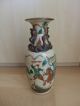 Antike Steingut Vase Mongolisch / Chinesisch Signiert Kampfzene Bemahlt Majolika Nach Form & Funktion Bild 3