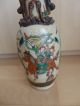 Antike Steingut Vase Mongolisch / Chinesisch Signiert Kampfzene Bemahlt Majolika Nach Form & Funktion Bild 4
