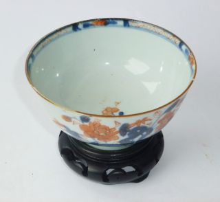 China Schale Qianlong Porzellan Porcelain Bowl Blue - White 18th Bild