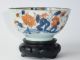 China Schale Qianlong Porzellan Porcelain Bowl Blue - White 18th Asiatika: China Bild 1