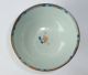 China Schale Qianlong Porzellan Porcelain Bowl Blue - White 18th Asiatika: China Bild 2