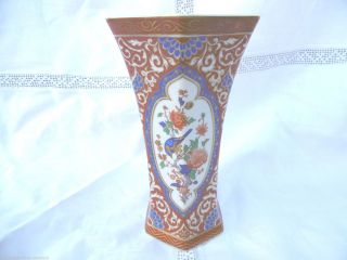 Aus Einer Villenauflösung:ak Kaiser Ming Vase - Sehr Schönes Stück - Ansehen Bild