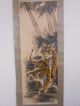N027 Antik Japanisches Kakejiku W/original Box Japan Scroll Painting 