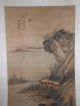 N024 Antik Rollbild Kakejiku China? Japan? Sansui 山水 Asiatika: China Bild 3