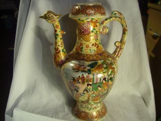 China Porzellan Kanne.  Vase 36 Cm. Bild