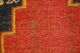Antiker Anatolien Teppich Sammlerstück Ca: 240x105cm Antique Rug Teppiche & Flachgewebe Bild 1