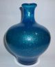 Murano Schöner Krug Henkelkrug A Bollicine Schaumglas Azur Blau 1950/1960 Jahre Glas & Kristall Bild 4
