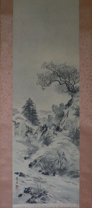 Altes Japanisches Rollbild,  Landschaft,  Handgemalt Auf Seide,  Signiert Bild
