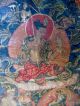 Wertvoller Antiker Thangka Tibet Lama Buddha Nepal Feinste Malerei Budda Asiatika: Indien & Himalaya Bild 8