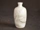 Sammeln Altes Chinesische Porzellan Handbemalt Schnee Snuff Bottle Entstehungszeit nach 1945 Bild 1