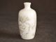 Sammeln Altes Chinesische Porzellan Handbemalt Schnee Snuff Bottle Entstehungszeit nach 1945 Bild 2