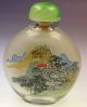 China,  Snuff Bottle,  Innen Bemalt Und Unterschrieben,  Vermutlich 19.  Jahrhundert Asiatika: China Bild 1