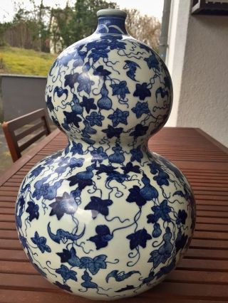 Chinesische Vase Blau - Weiß Porzellan Mingvase Kürbisform Chinavase Ming Kalligra Bild