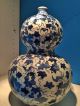 Chinesische Vase Blau - Weiß Porzellan Mingvase Kürbisform Chinavase Ming Kalligra Entstehungszeit nach 1945 Bild 2