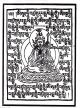 10 Gebetsfahnen Je 25x20 Cm = 2 M Länge Rayon Guru Rinpoche Tibet Indien Nepal Entstehungszeit nach 1945 Bild 1