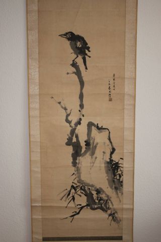Japanisches Rollbild Kakejiku Krähe Auf Totem Baum Japan Scroll Crow 1281 Bild