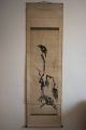 Japanisches Rollbild Kakejiku Krähe Auf Totem Baum Japan Scroll Crow 1281 Asiatika: Japan Bild 1