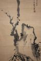 Japanisches Rollbild Kakejiku Krähe Auf Totem Baum Japan Scroll Crow 1281 Asiatika: Japan Bild 3