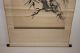 Japanisches Rollbild Kakejiku Krähe Auf Totem Baum Japan Scroll Crow 1281 Asiatika: Japan Bild 6