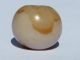15.  7mm Ancient Rare Agate Eye Bead Antike Bild 3