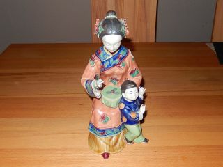 Alte Porzellan Figur Aus China Handarbeit,  Mutterliebe Promi Kunstwerke Signiert Bild