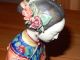 Alte Porzellan Figur Aus China Handarbeit,  Mutterliebe Promi Kunstwerke Signiert Entstehungszeit nach 1945 Bild 5