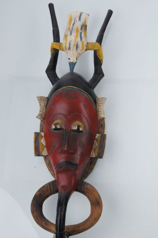 Afrikanische Maske Elfenbeinküste Guro Bild