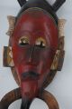 Afrikanische Maske Elfenbeinküste Guro Entstehungszeit nach 1945 Bild 1