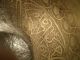 Antik Schale Kupfer Messing Feine Ziselierung Arabisch Persisch 12,  5 Cm Dm / 80g Islamische Kunst Bild 7