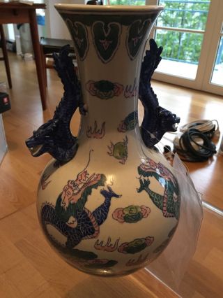 Drachenvase - Handbemaltes Porzellan - Ars Mundi - China - Vase - Qing - Dynastie Bild