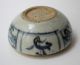 Antike Chinesische Blau - Weiße Keramik - Dose,  Box And Cover,  China Qing Dynastie Asiatika: China Bild 10