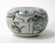Antike Chinesische Blau - Weiße Keramik - Dose,  Box And Cover,  China Qing Dynastie Asiatika: China Bild 3