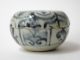 Antike Chinesische Blau - Weiße Keramik - Dose,  Box And Cover,  China Qing Dynastie Asiatika: China Bild 4