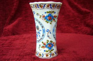 Kleine Porzellan Vase Bild
